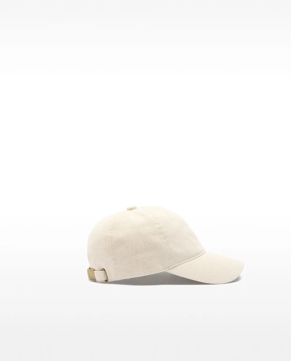 Женская хлопковая однотонная кепка Parfois, пастельно-розовый
Женская хлопковая однотонная кепка Parfois, пастельно-розовый