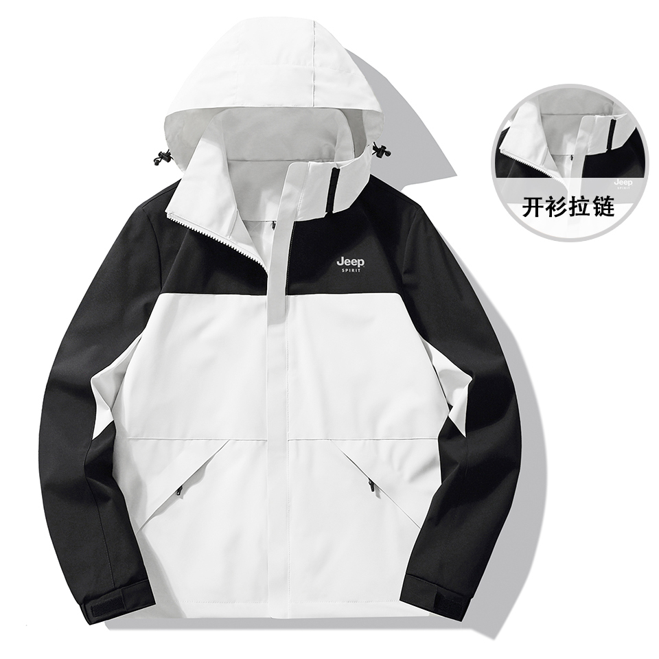 JEEP SPIRIT Водонепроницаемая ветровка ветронепроницаемая дышащая износостойкая утепленная унисекс, Ivory White
JEEP SPIRIT Водонепроницаемая ветровка ветронепроницаемая дышащая износостойкая утепленная унисекс, Ivory White