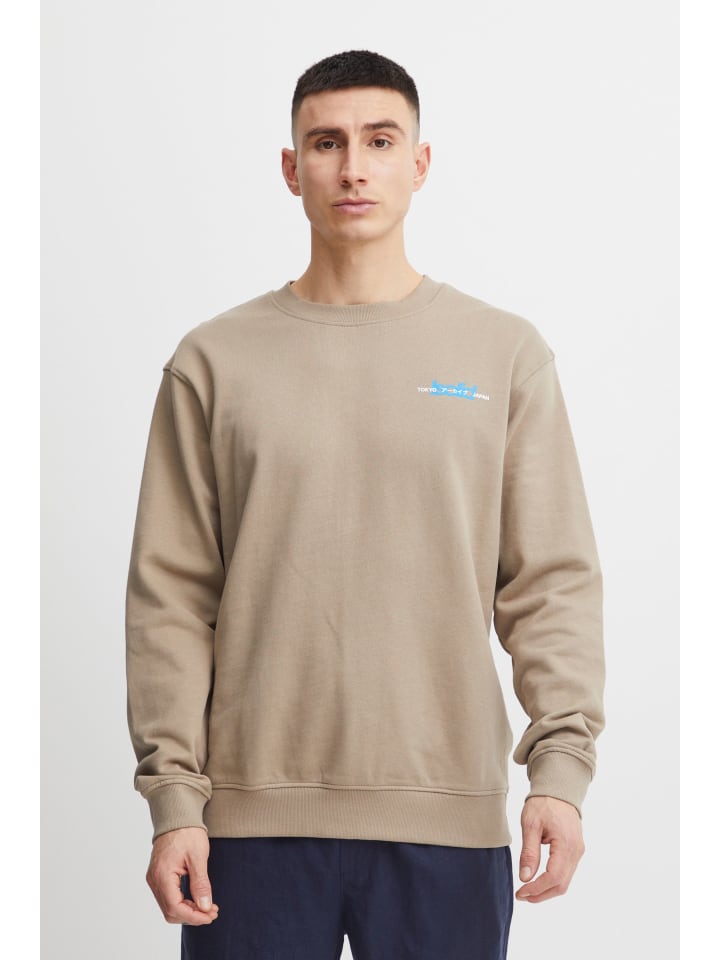 Толстовка !SOLID, бежевый
Толстовка !SOLID, бежевый