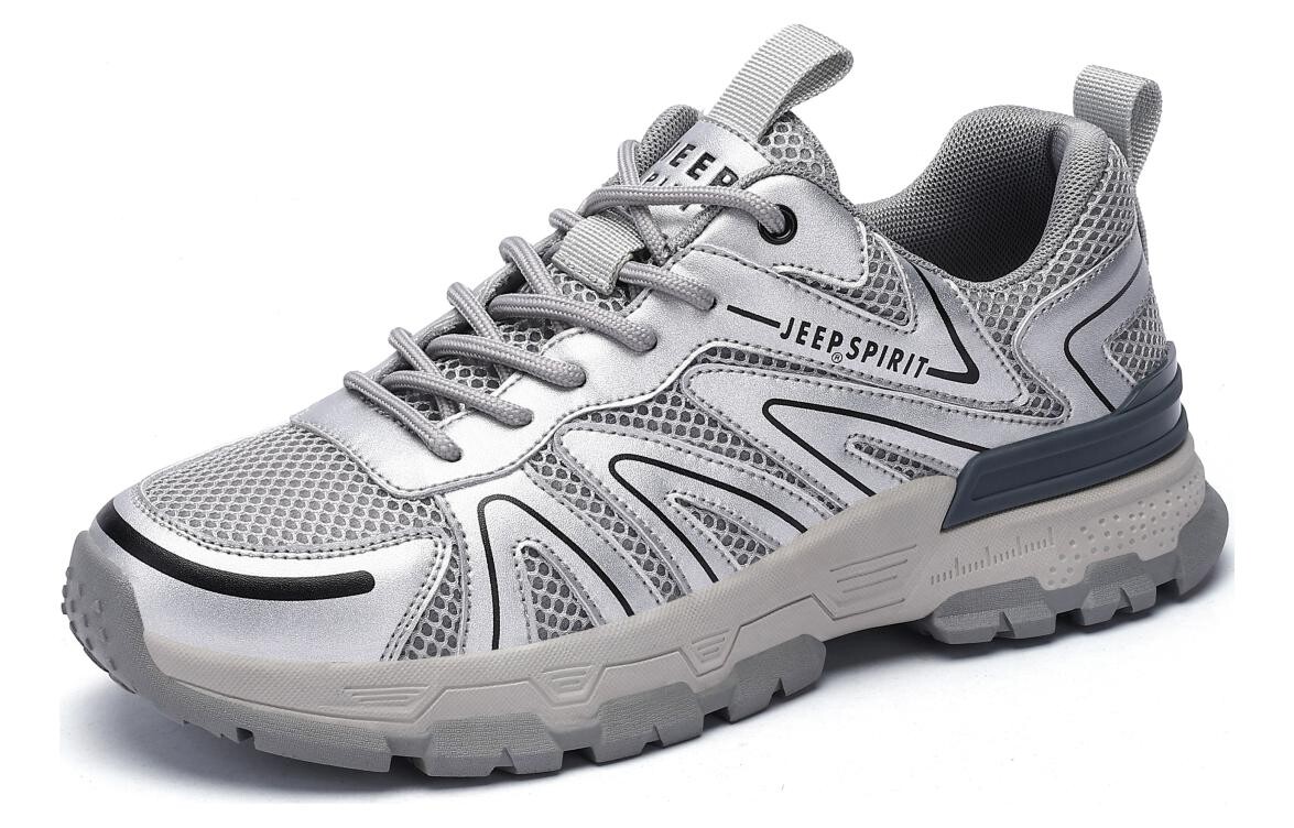 Кроссовки JEEP SPIRIT Lifestyle Shoes Men Low-top Haosha Silver, серебряный, Серый, Кроссовки JEEP SPIRIT Lifestyle Shoes Men Low-top Haosha Silver, серебряный
Кроссовки JEEP SPIRIT Lifestyle Shoes Men Low-top Haosha Silver, серебряный, Серый, Кроссовки JEEP SPIRIT Lifestyle Shoes Men Low-top Haosha Silver, серебряный