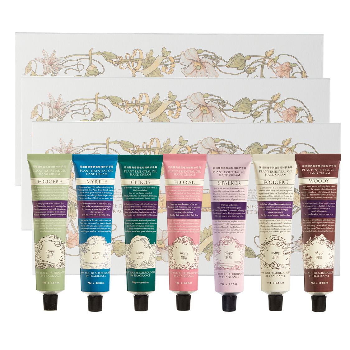 Набор Poetic Joy с растительными экстрактами для увлажнения, питания и сияния кожи Roopy
Набор Poetic Joy с растительными экстрактами для увлажнения, питания и сияния кожи Roopy