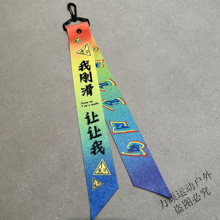 HEAD Weidun Сноуборд, Коньки Рюкзак, Шлем, Лыжный Костюм, Штаны, Аксессуары
HEAD Weidun Сноуборд, Коньки Рюкзак, Шлем, Лыжный Костюм, Штаны, Аксессуары