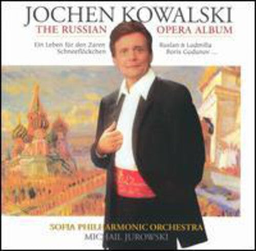 CD диск Kowalski / Schalajewa / Jurowski / Sofia Phil Orch: Russian Opera Arias
CD диск Kowalski / Schalajewa / Jurowski / Sofia Phil Orch: Russian Opera Arias