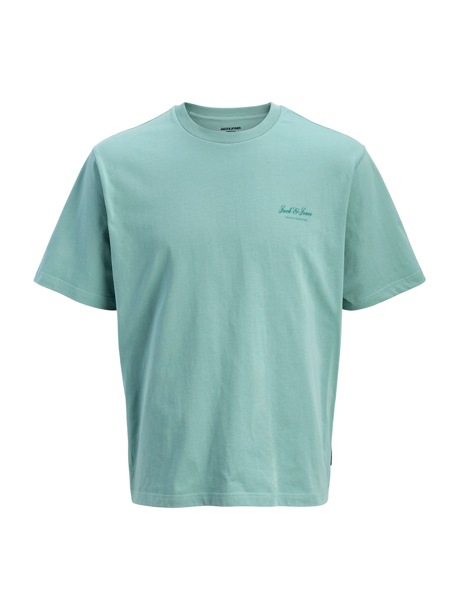 Рубашка JACK & JONES JJEARCHIVE, голубой/небесно-голубой
Рубашка JACK & JONES JJEARCHIVE, голубой/небесно-голубой