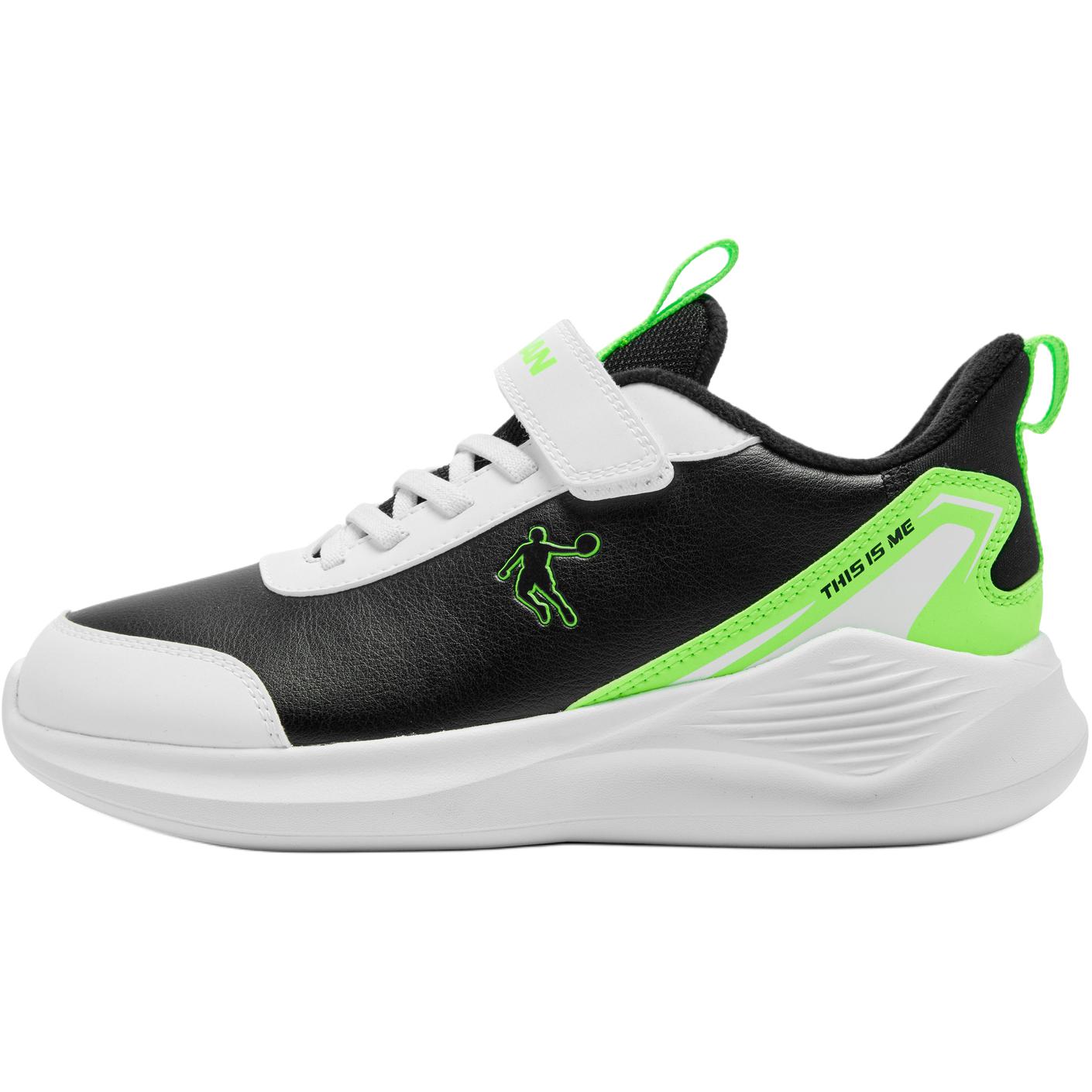 QIAODAN Детские хлопковые кроссовки с противоскользящей подошвой, износостойкие, черные, белые, зеленые, для подростков
QIAODAN Детские хлопковые кроссовки с противоскользящей подошвой, износостойкие, черные, белые, зеленые, для подростков