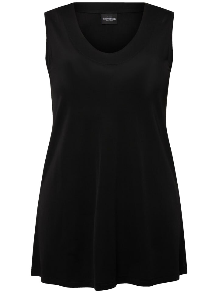 Футболка Ulla Popken, черный
Футболка Ulla Popken, черный