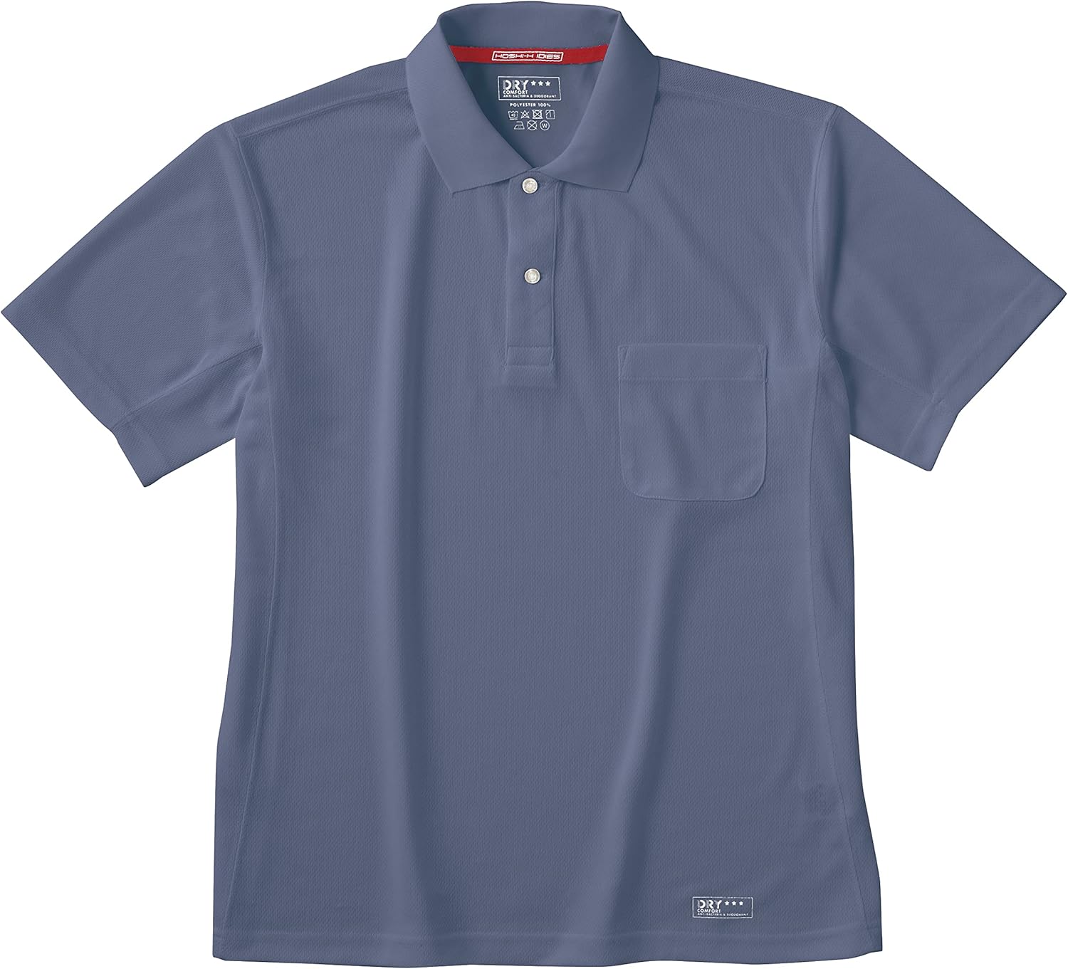 Мужская поло-рубашка с коротким рукавом Hoshi Atsukatsu 224, темно-синяя меланжевая Hoshi-H
Мужская поло-рубашка с коротким рукавом Hoshi Atsukatsu 224, темно-синяя меланжевая Hoshi-H