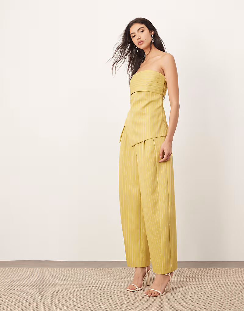 Приталенные брюки в фисташковую полоску Arrange
Приталенные брюки в фисташковую полоску Arrange