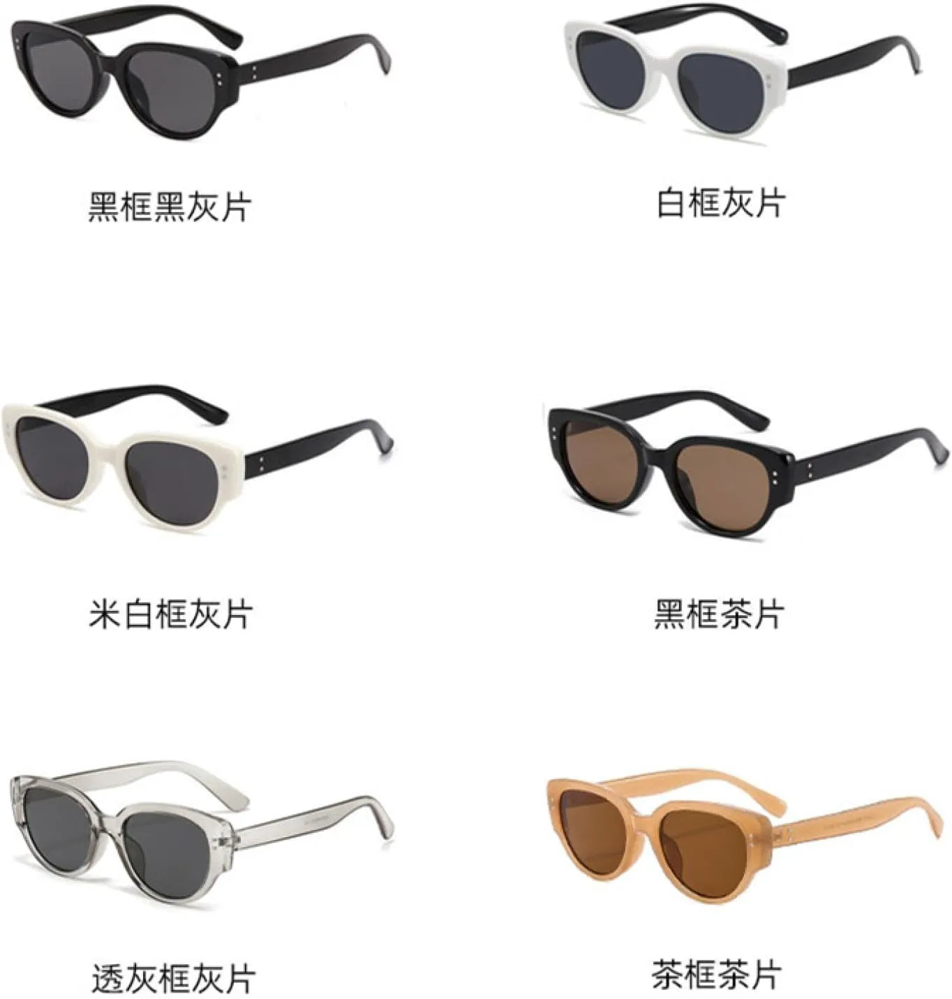 Роскошные винтажные овальные солнцезащитные очки с заклепками для женщин и мужчин, для активного отдыха, защита от УФ-излучения UV400 TOIPASTN, White Gray
Роскошные винтажные овальные солнцезащитные очки с заклепками для женщин и мужчин, для активного отдыха, защита от УФ-излучения UV400 TOIPASTN, White Gray