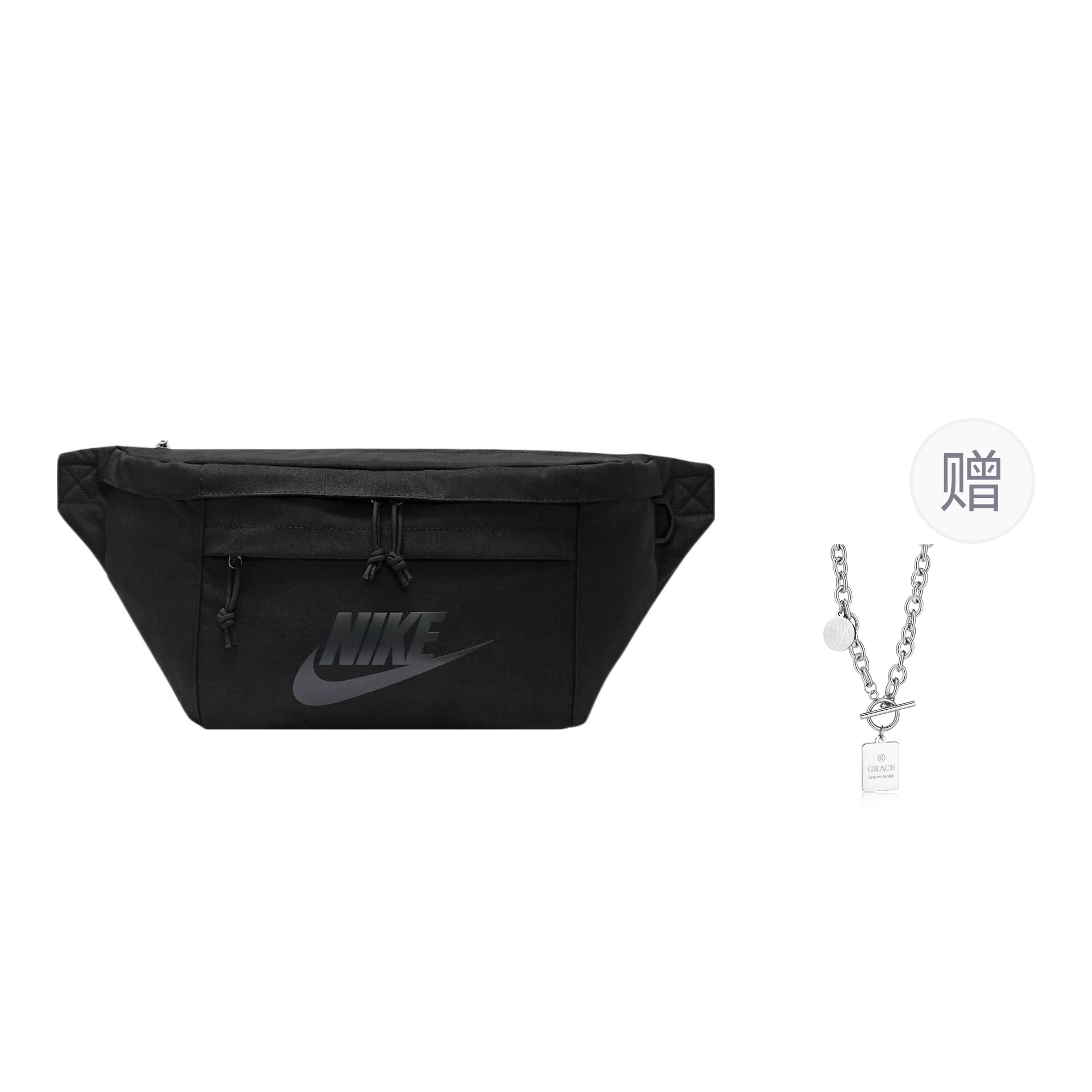 Nike Полиэстеровая поясная сумка Regular Unisex Black, Pure Black 
Nike Полиэстеровая поясная сумка Regular Unisex Black, Pure Black