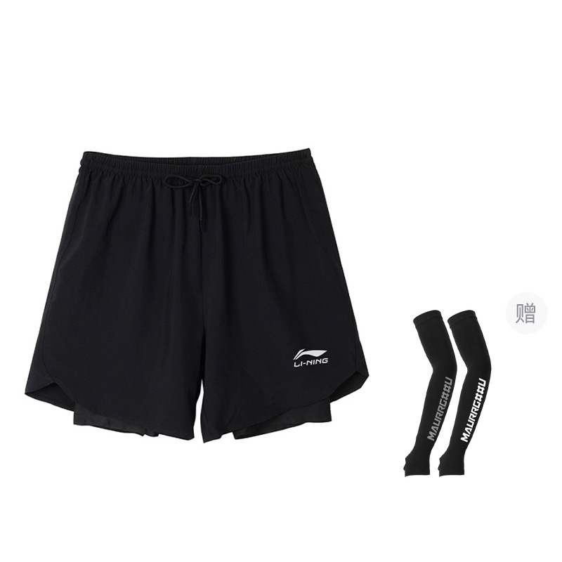 Мужские шорты для баскетбола LINING, черный
Мужские шорты для баскетбола LINING, черный