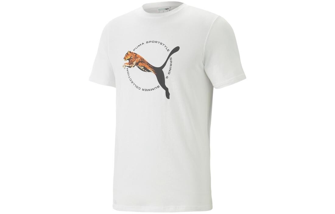 Футболка мужская белая Puma, белый
Футболка мужская белая Puma, белый
