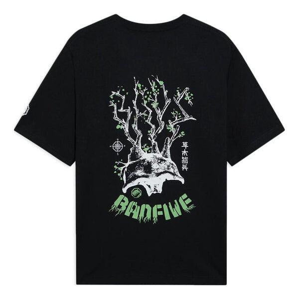 Футболка badfive графическая свободная футболка Li-Ning, черный
Футболка badfive графическая свободная футболка Li-Ning, черный