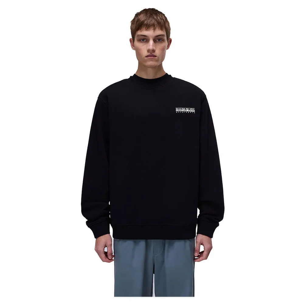 Толстовка Napapijri Sovana, черный
Толстовка Napapijri Sovana, черный