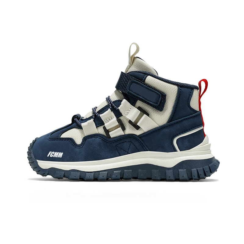 Детская повседневная обувь для детей FCMM, синий
Детская повседневная обувь для детей FCMM, синий