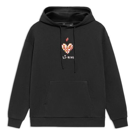 Толстовка с капюшоном спортивная модная серия повседневный спортивный свитер с капюшоном в стиле пары Li-Ning, черный
Толстовка с капюшоном спортивная модная серия повседневный спортивный свитер с капюшоном в стиле пары Li-Ning, черный