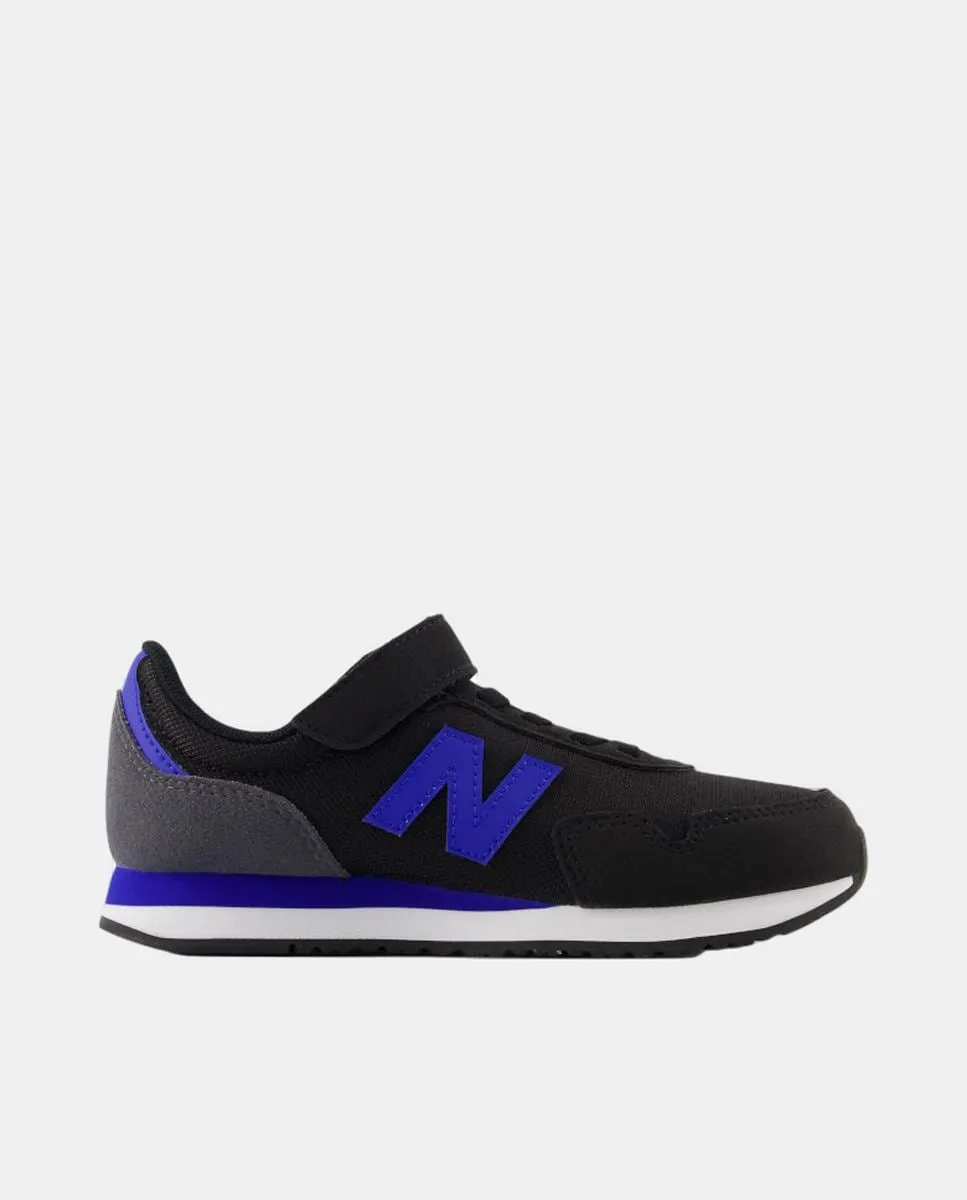 Кроссовки для детей 323 на велкро New Balance, черный
Кроссовки для детей 323 на велкро New Balance, черный