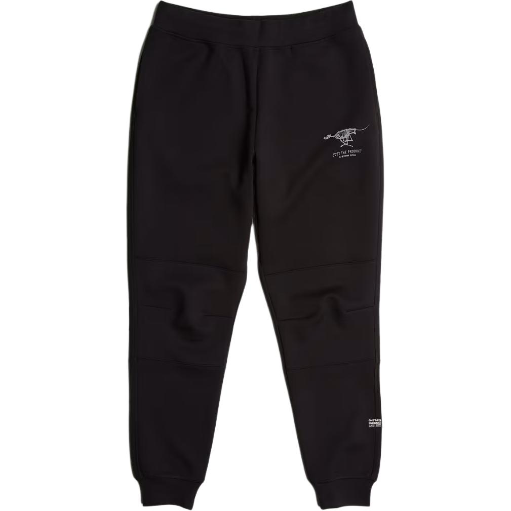 G-STAR RAW G Star Raw вязаные спортивные штаны мужские black
G-STAR RAW G Star Raw вязаные спортивные штаны мужские black