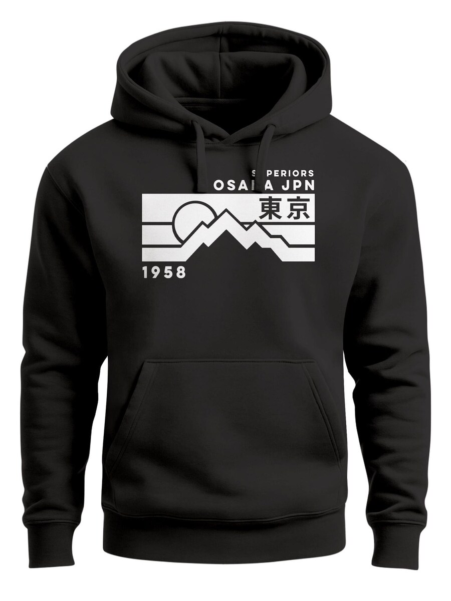 Толстовка Neverless Osaka Retro, черный
Толстовка Neverless Osaka Retro, черный