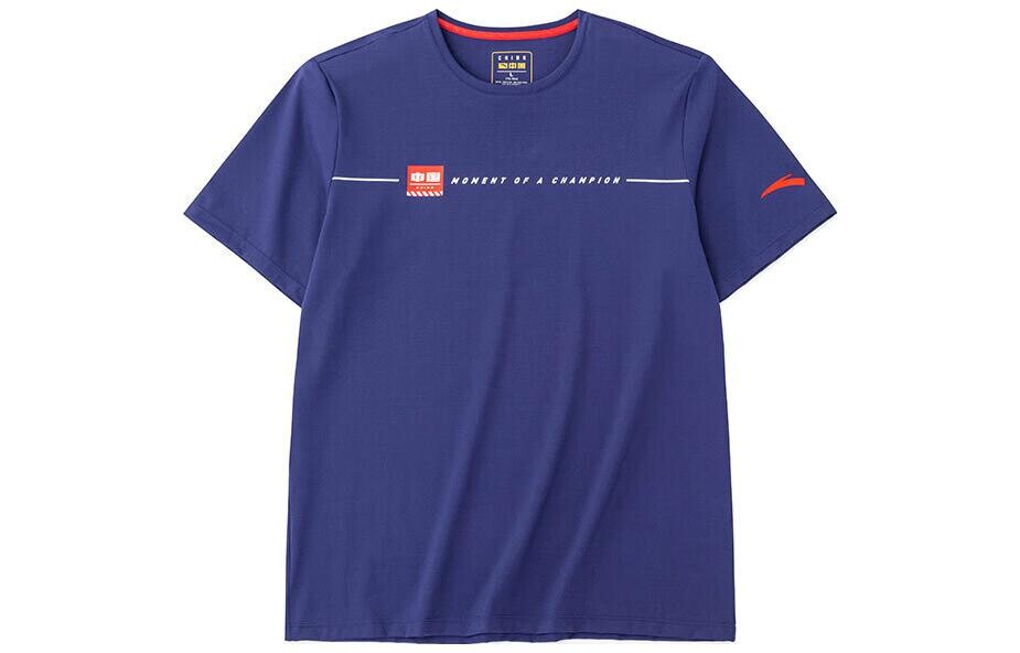 Футболка мужская из коллекции Variety Training, синяя Anta, синий
Футболка мужская из коллекции Variety Training, синяя Anta, синий