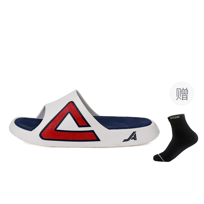 PEAK Тайцзи 1.0 Бесшумные противоскользящие и быстросохнущие шлепанцы мужские полностью белые сапфирово-синие экрю/темно-синие, цвет Ecru/Navy Blue
PEAK Тайцзи 1.0 Бесшумные противоскользящие и быстросохнущие шлепанцы мужские полностью белые сапфирово-синие экрю/темно-синие, цвет Ecru/Navy Blue