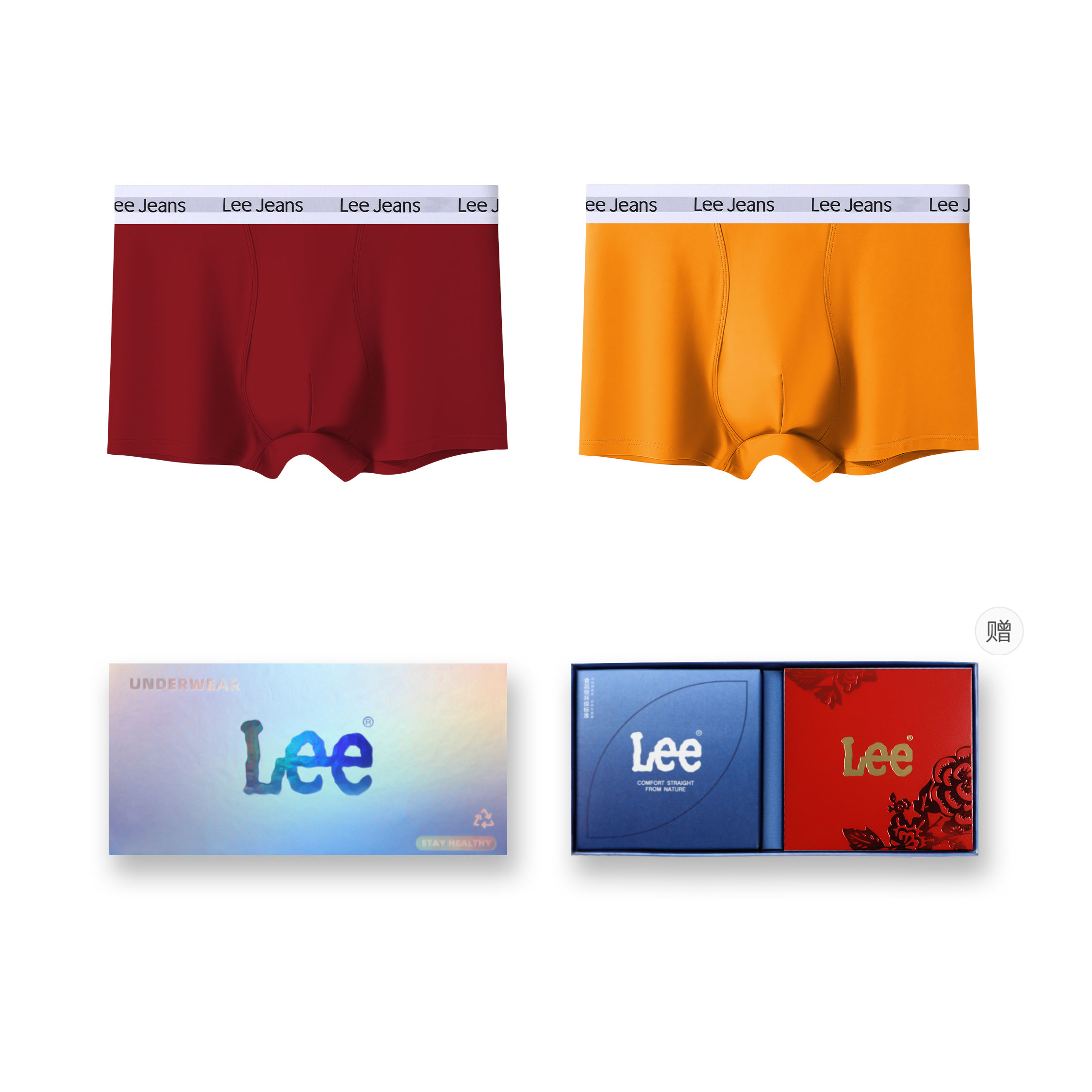 Комплект мужских трусов подарочный набор Lee, оранжевый
Комплект мужских трусов подарочный набор Lee, оранжевый