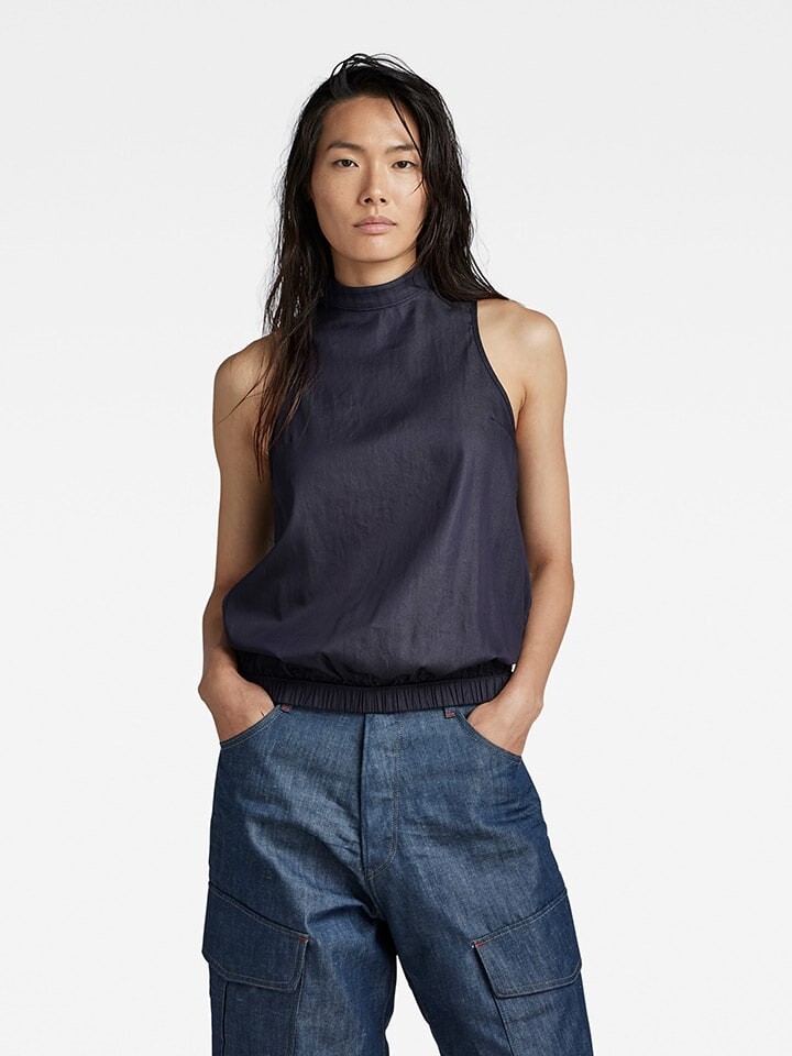 Блуза G-Star ntop, темно-синий
Блуза G-Star ntop, темно-синий