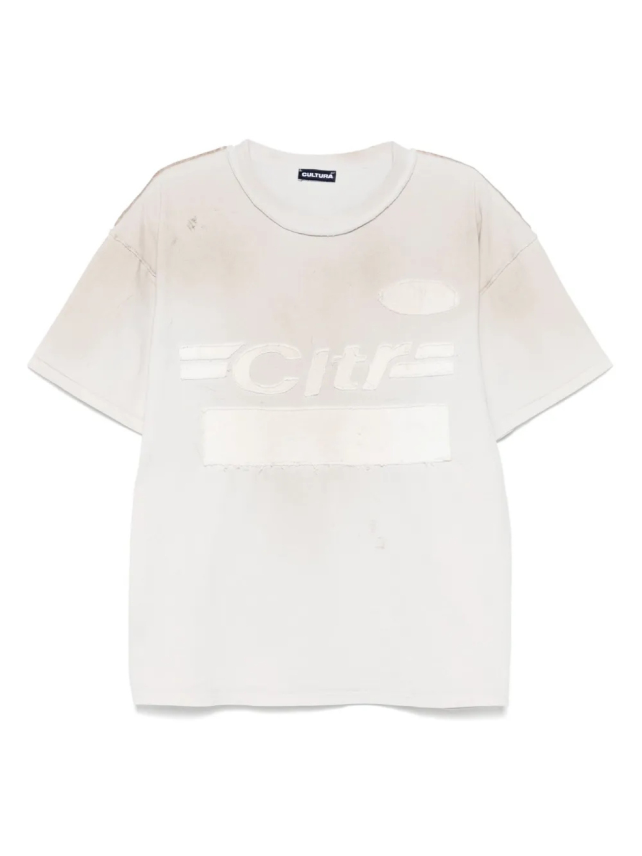 Футболка с нашивкой-логотипом CULTURA, нейтральный 
Футболка с нашивкой-логотипом CULTURA, нейтральный