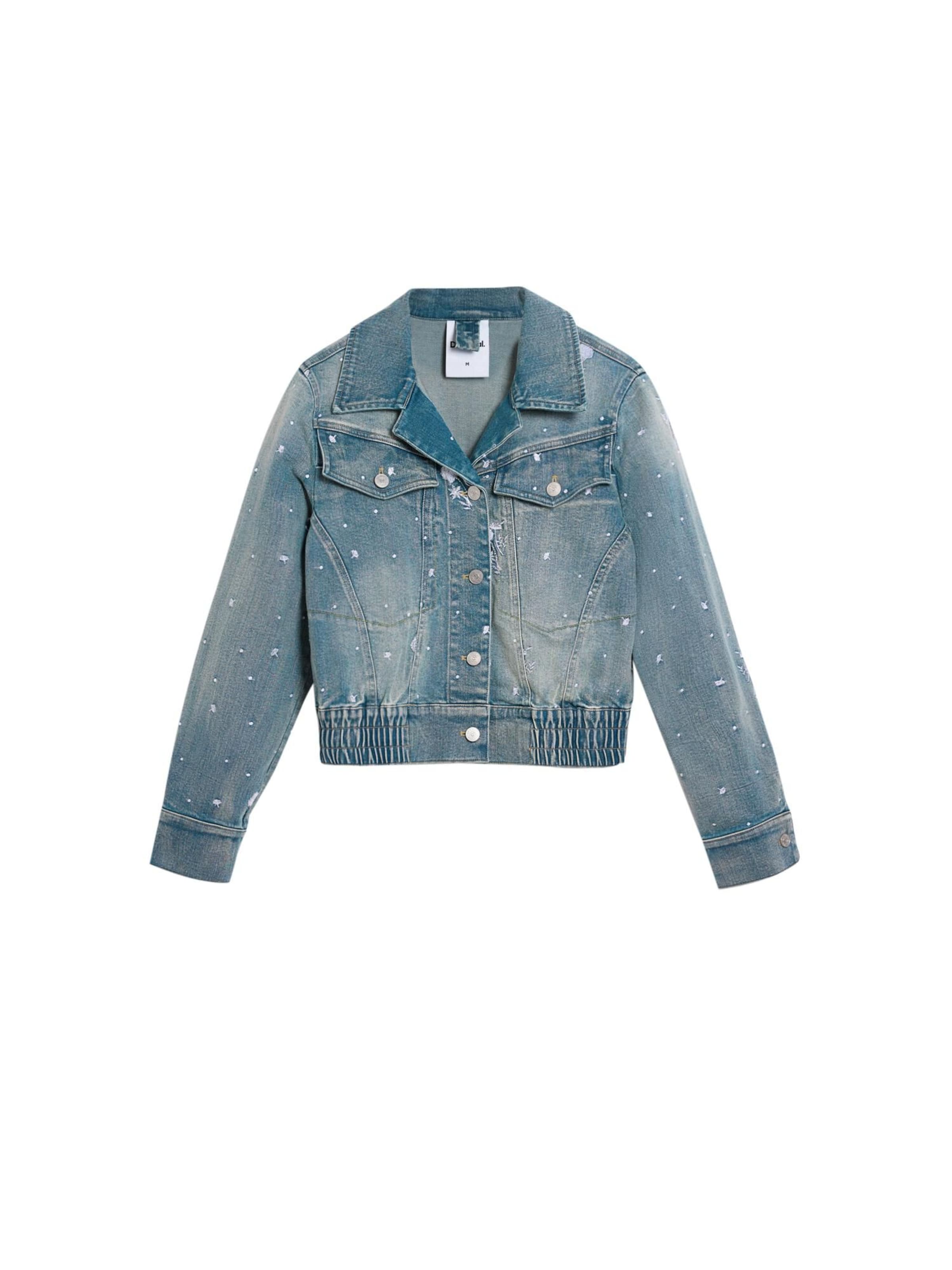 Desigual Куртка для межсезонья в синем цвете
Desigual Куртка для межсезонья в синем цвете