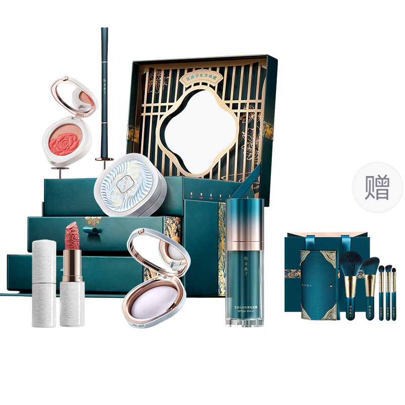 Набор косметики для женщин Florasis
Набор косметики для женщин Florasis