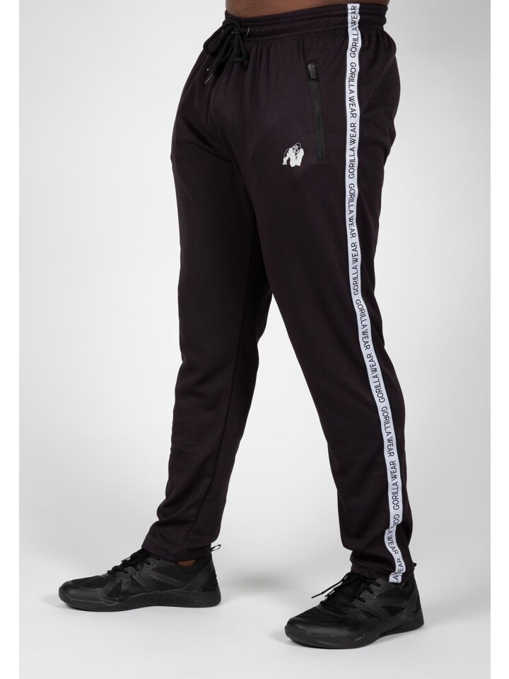 Брюки для тренировок и бега Gorilla Wear
Брюки для тренировок и бега Gorilla Wear