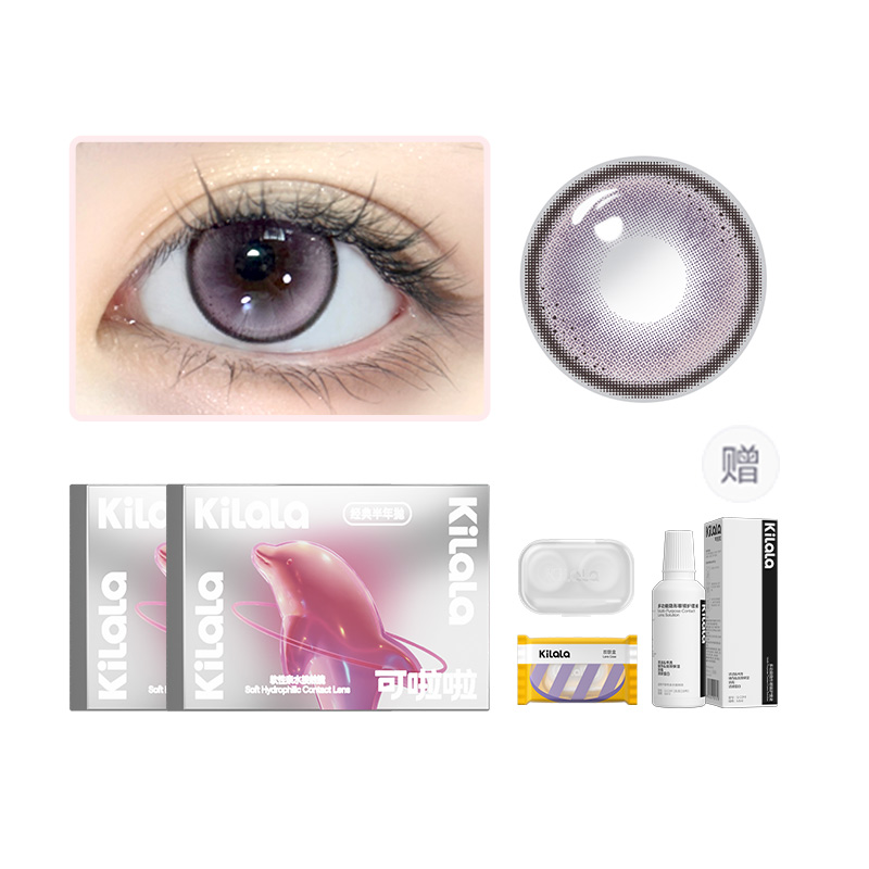 Винтажные натуральные полгода одноразовые 1 шт *2 с подарочной упаковкой+раствор для ухода 38% 42% влажность Kilala
Винтажные натуральные полгода одноразовые 1 шт *2 с подарочной упаковкой+раствор для ухода 38% 42% влажность Kilala