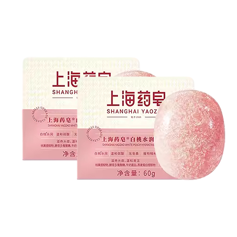 Shanghai medicinal soap Черный шампунь для очищения, разглаживания и контроля жира 60г/60г*2
Shanghai medicinal soap Черный шампунь для очищения, разглаживания и контроля жира 60г/60г*2