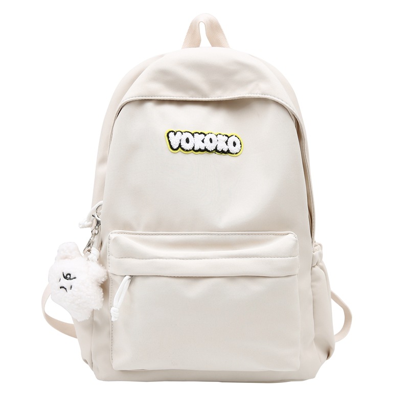 BALANG Нейлоновый рюкзак женский черный красный бежевый розовый голубой оранжевый, Ecru+Charm
BALANG Нейлоновый рюкзак женский черный красный бежевый розовый голубой оранжевый, Ecru+Charm