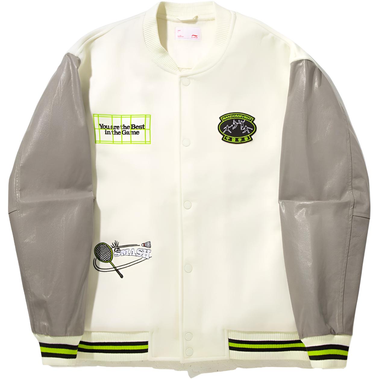 LiNing Куртка мужская бежево-серая, Ecru/Gray
LiNing Куртка мужская бежево-серая, Ecru/Gray