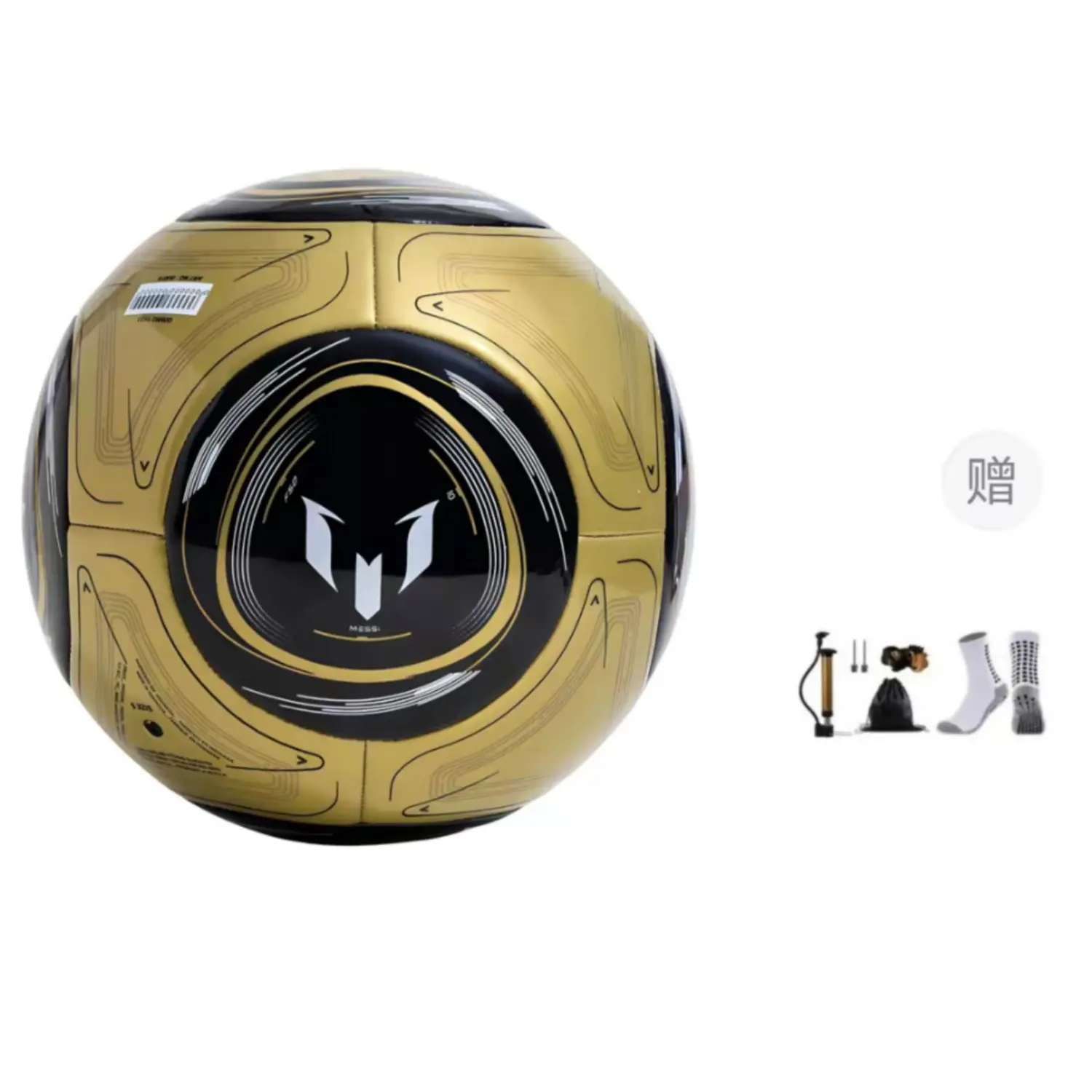 Футбол Adidas
Футбол Adidas