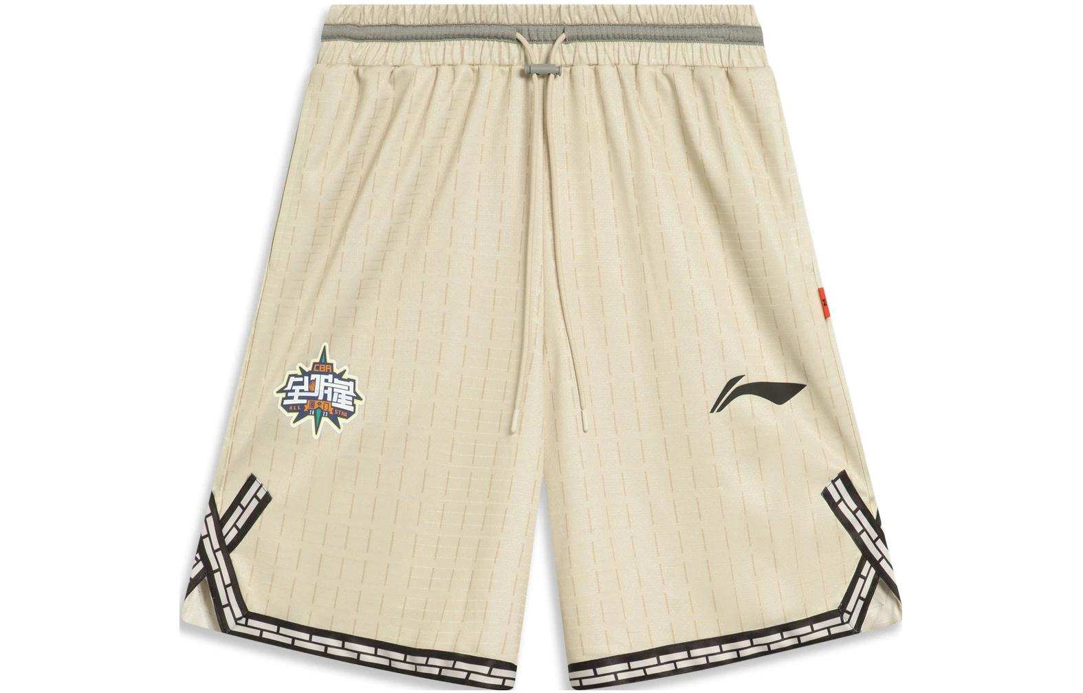 ЛиНинг CBA Коллекция Профессиональные баскетбольные шорты мужские, Лунный серый принт
ЛиНинг CBA Коллекция Профессиональные баскетбольные шорты мужские, Лунный серый принт