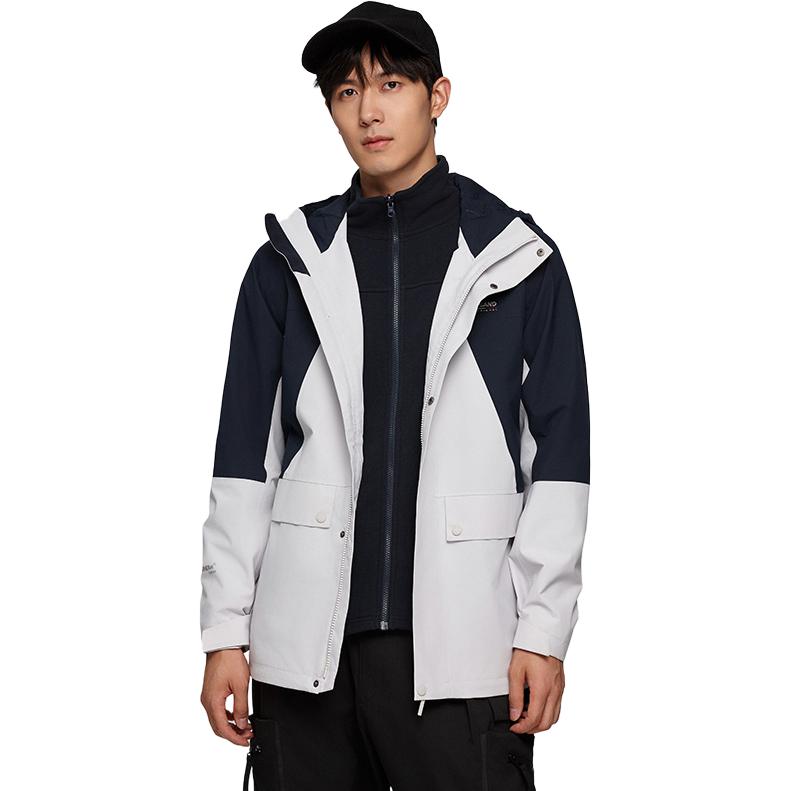 NORTHLAND Профессиональный ветрозащитный дышащий плащ, Glacier Gray/Dark Sapphire
NORTHLAND Профессиональный ветрозащитный дышащий плащ, Glacier Gray/Dark Sapphire