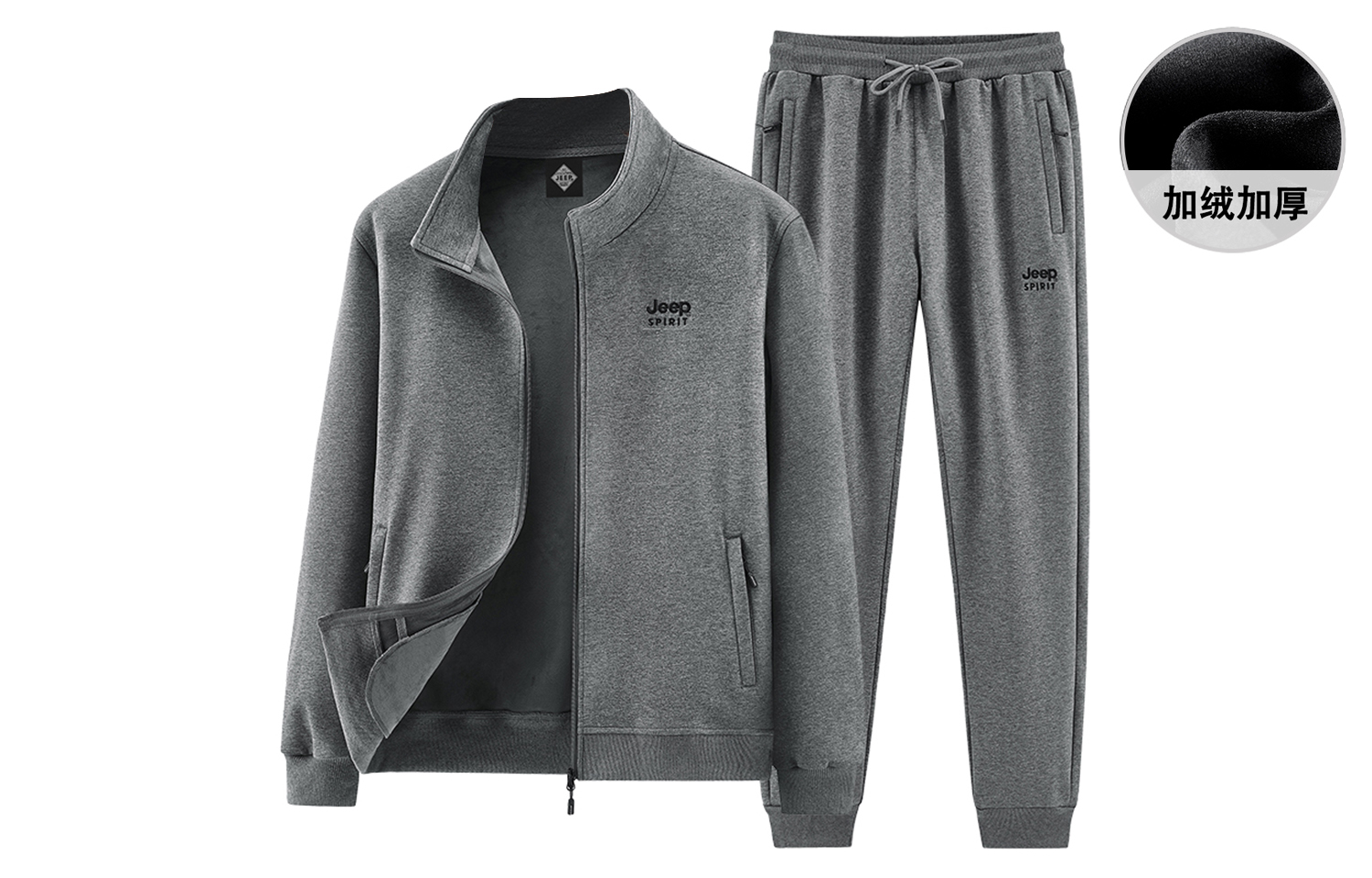 Повседневная спортивная одежда унисекс JEEP SPIRIT
Повседневная спортивная одежда унисекс JEEP SPIRIT