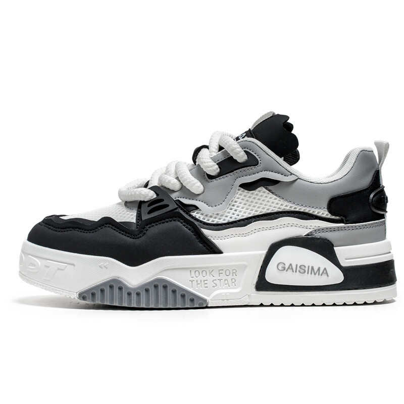 Кеды мужские, обувь для скейтбординга низкая Gaisima, бежевый
Кеды мужские, обувь для скейтбординга низкая Gaisima, бежевый