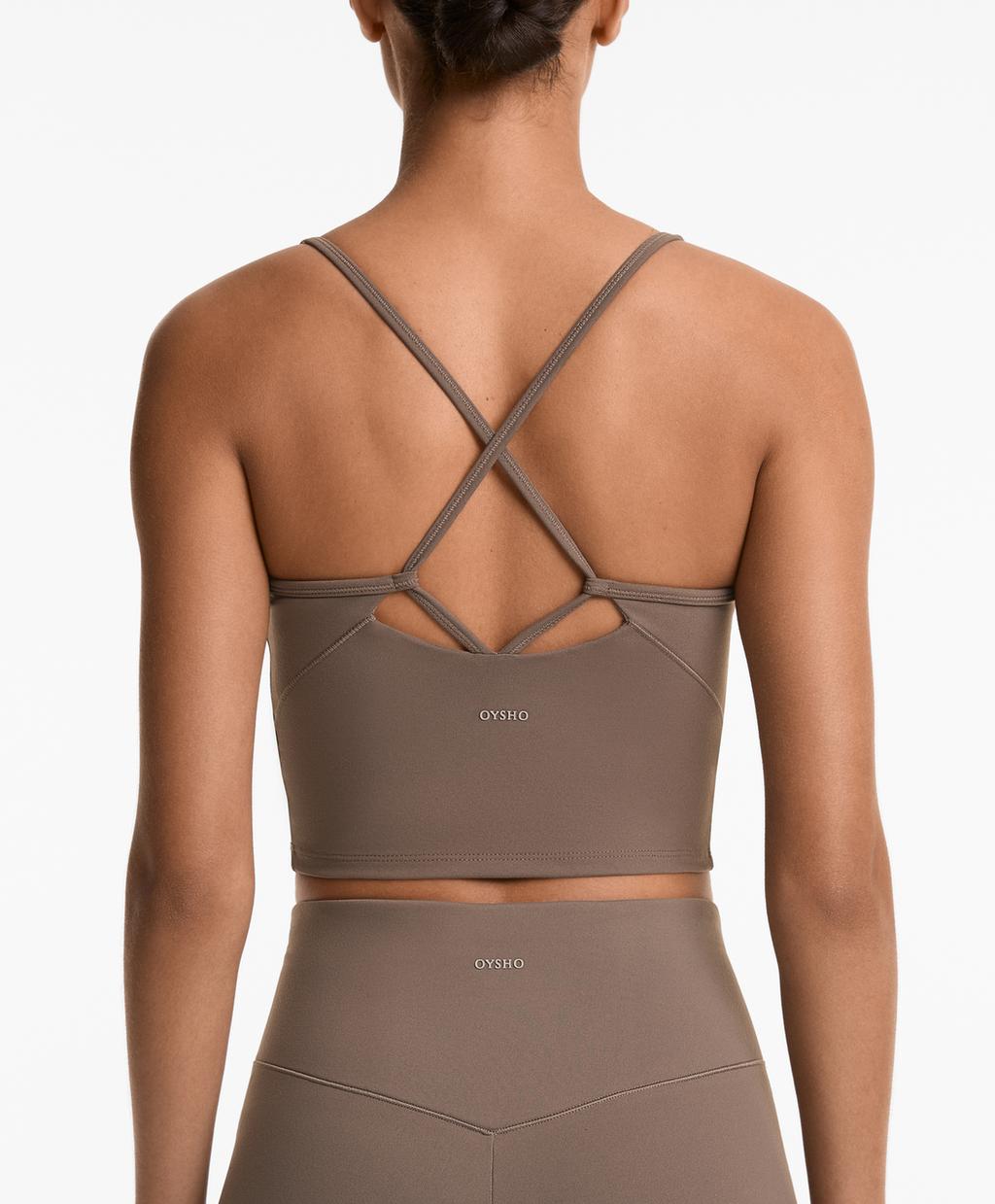 Полиамидная майка с хлопковым ощущением на руке Oysho, цвет Incense
Полиамидная майка с хлопковым ощущением на руке Oysho, цвет Incense