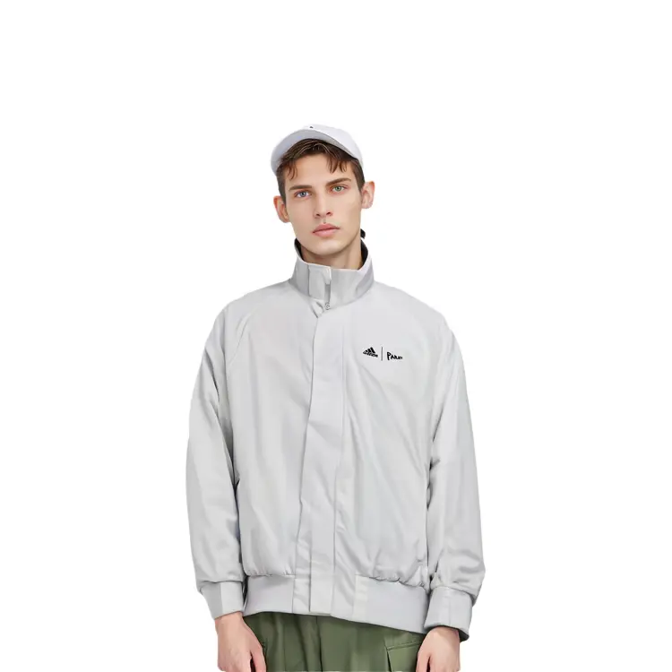 Куртка мужская белая Adidas, белый
Куртка мужская белая Adidas, белый