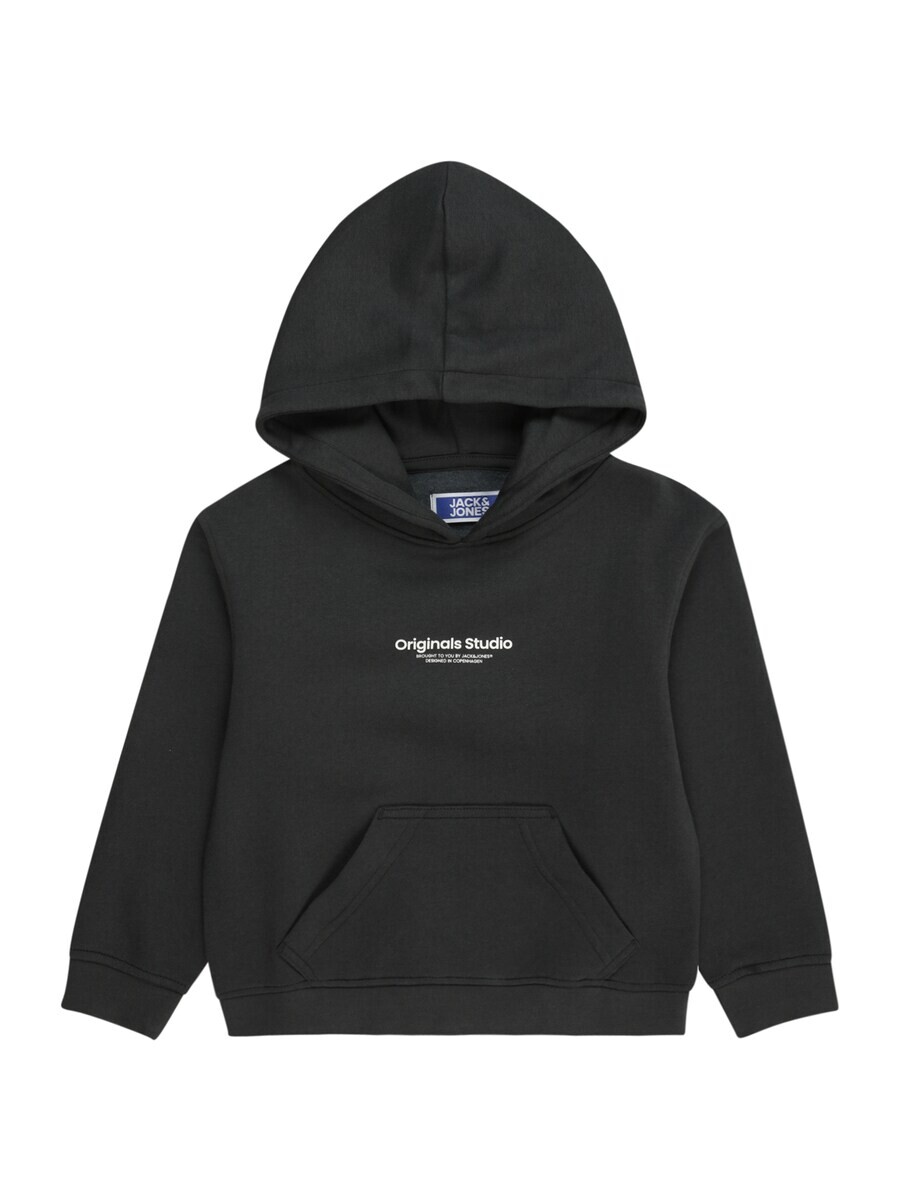 Толстовка Jack & Jones Junior JORVesterbro, темно-зеленый
Толстовка Jack & Jones Junior JORVesterbro, темно-зеленый