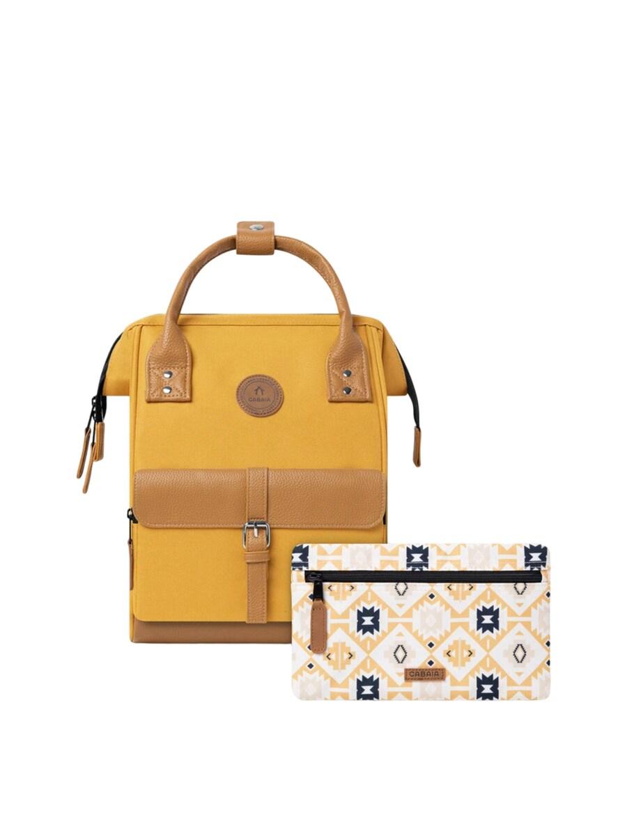 Рюкзак Cabaia Guadalupe S, желтый
Рюкзак Cabaia Guadalupe S, желтый