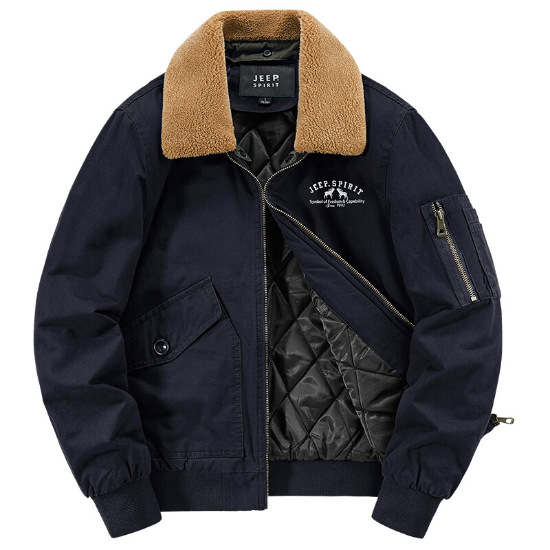 Куртка унисекс Jeep Spirit, хаки
Куртка унисекс Jeep Spirit, хаки