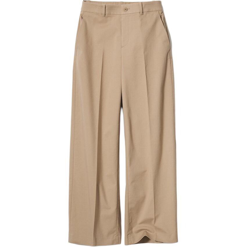 Широкие брюки-чиносы UNIQLO, бежевый
Широкие брюки-чиносы UNIQLO, бежевый