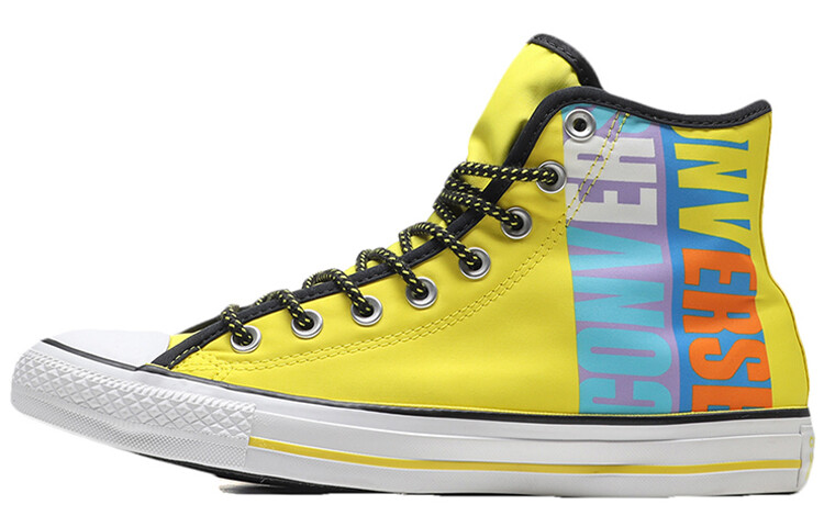 Кеды Converse Chuck Taylor All Star Canvas Shoes Unisex High-Top Yellow
Кеды Converse Chuck Taylor All Star Canvas Shoes Unisex High-Top Yellow