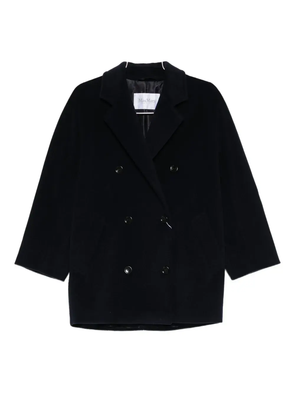 Двубортное пальто Max Mara, синий
Двубортное пальто Max Mara, синий