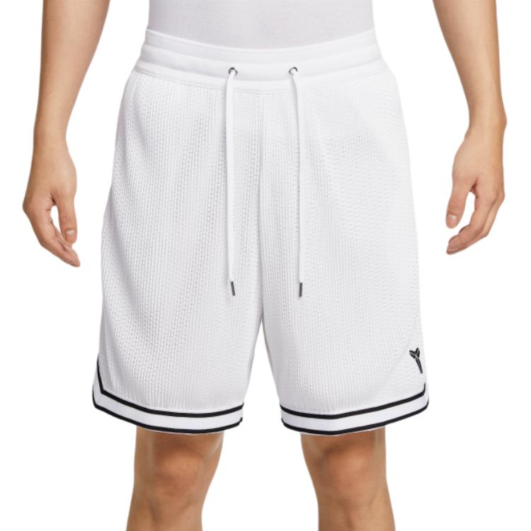 Nike Мужские баскетбольные шорты Dri Fit белый/черный
Nike Мужские баскетбольные шорты Dri Fit белый/черный