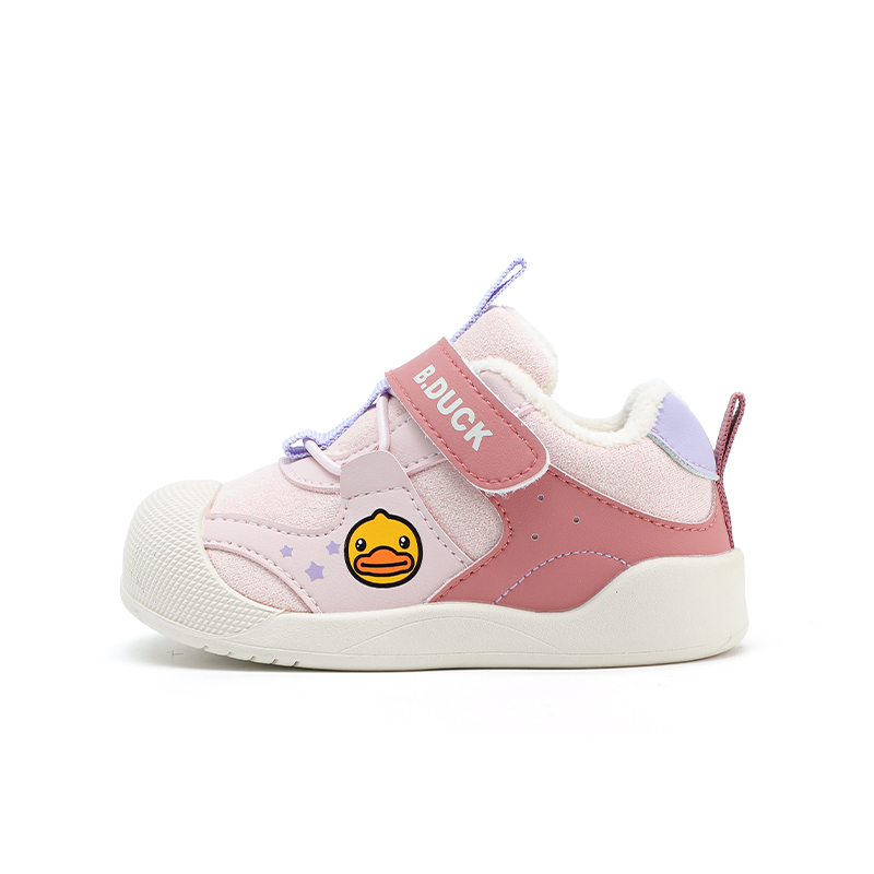 B.Duck Желтые утиные тапочки для малышей
B.Duck Желтые утиные тапочки для малышей